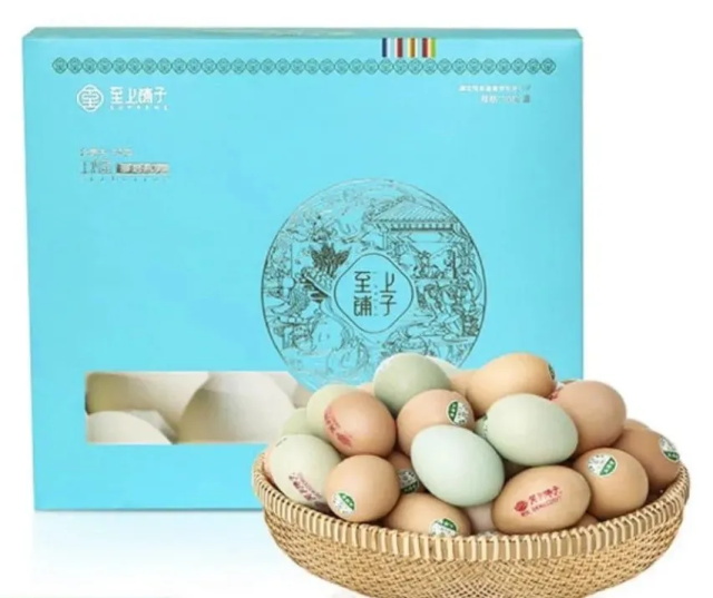 301debf0-29b5-496c-8e6a-96ea4b7808bc