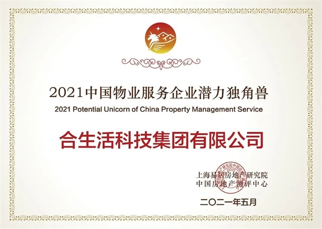 55e91a4c-7d02-465e-b3f4-d955c2ab327e