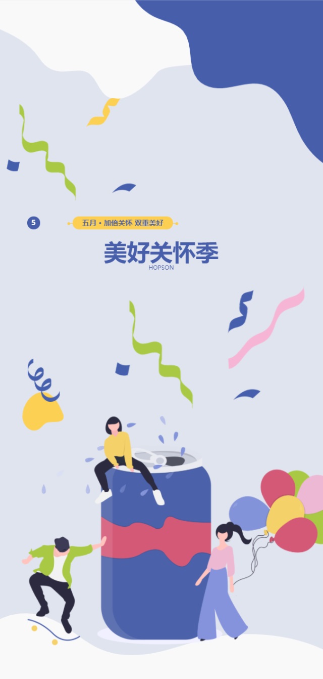 5ba49b17-8611-4b1b-ac5b-962b8e69ef6b