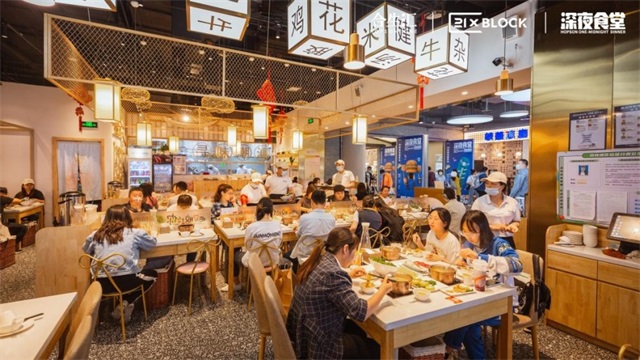 746cd38c-06bc-45e3-a507-65f60ec0fccd