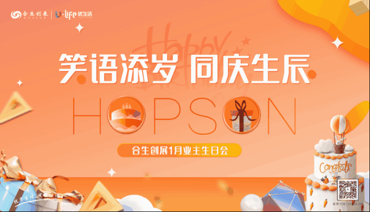 b76fd2eb-08f1-494c-8660-95760150404b