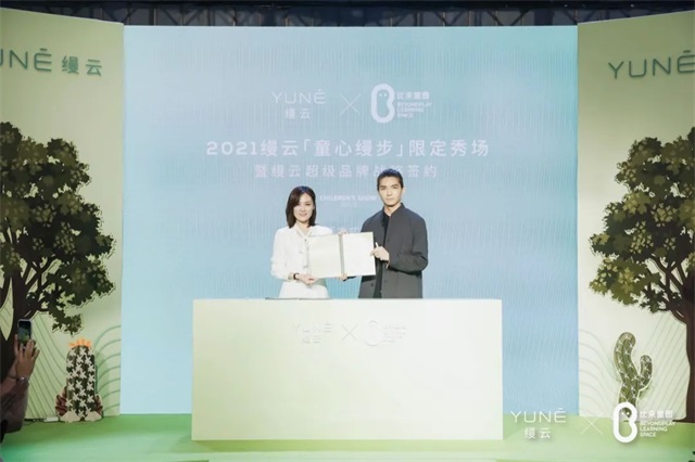 c8bc5936-2a2c-4d9d-9e55-8ee1c9ed97d2