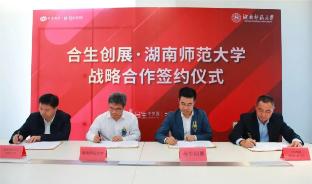 de89b538-810c-4d8a-be26-7556ec42b613