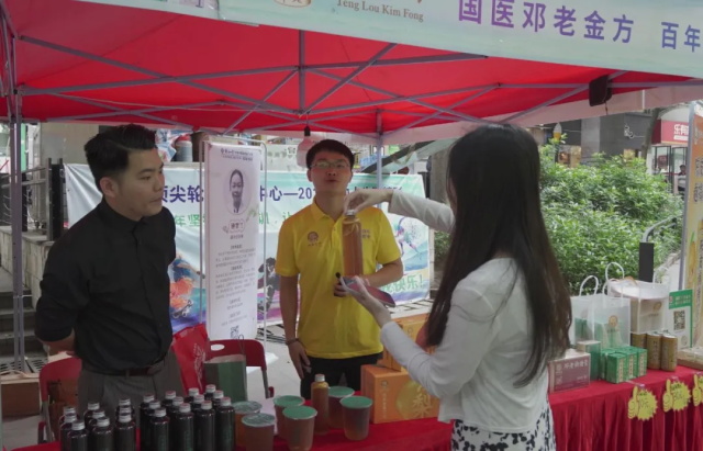 970883c5-4517-4c5b-a014-dbf28eb26db8