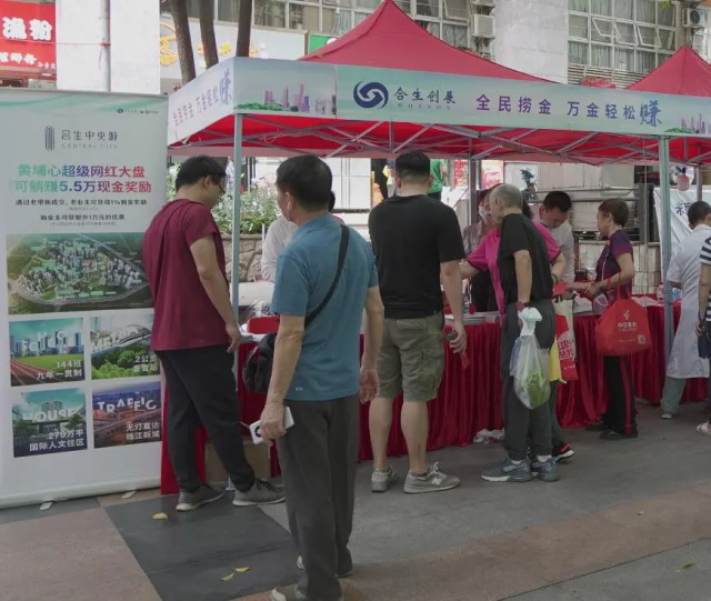 a81a22d0-013d-4ce5-9d38-030ecdba1e93