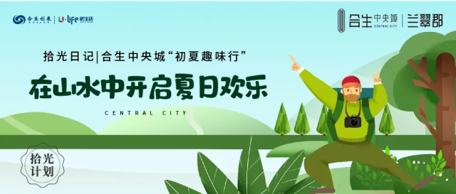 c1f37e3c-488c-495f-88a4-f03870e32e89