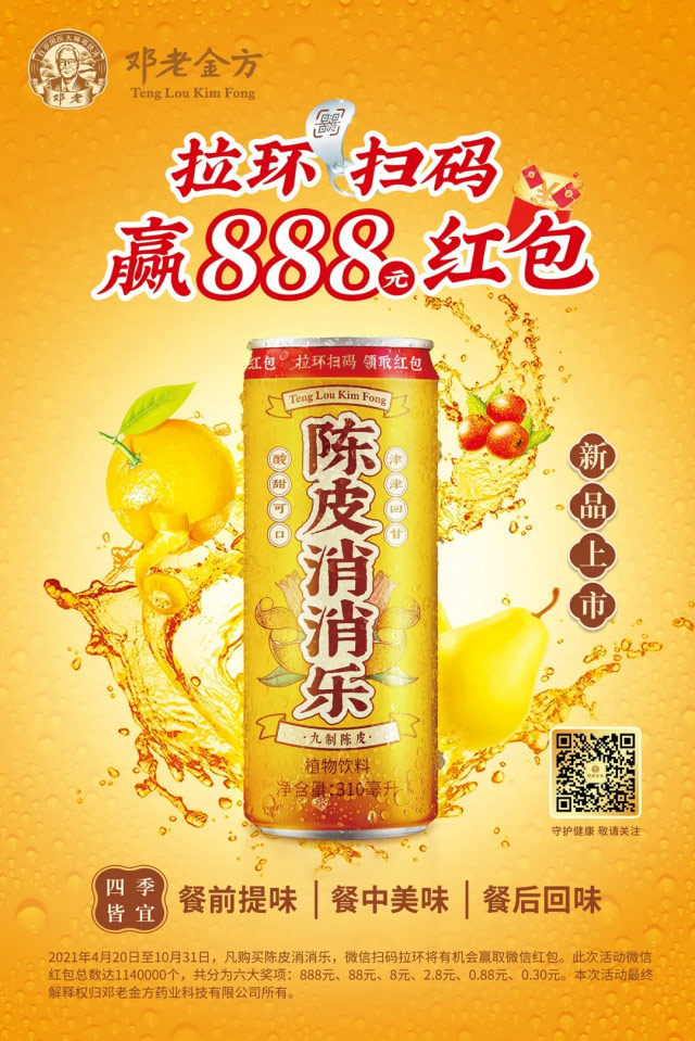 eb219610-1312-42e3-9f15-367a1db3561b