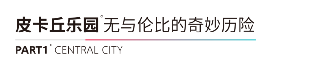 ef98b37f-d5d0-44d5-9ec8-39a5e8e690ec