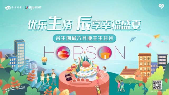 262546c1-7512-4948-80b9-b37b0bec091e