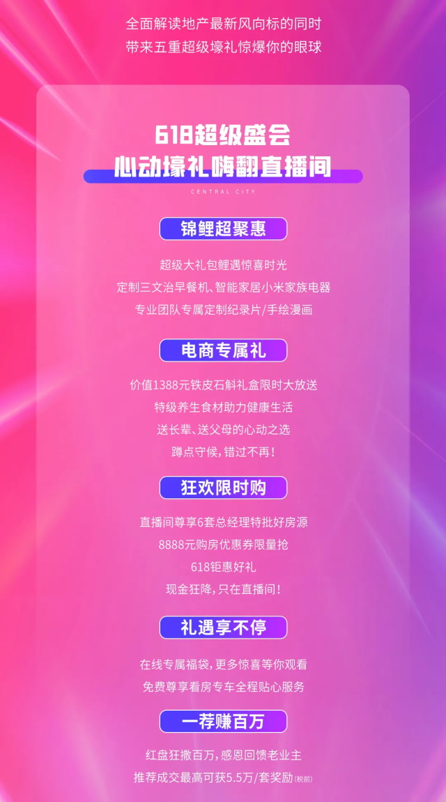 16714823-1503-49f8-b9dc-48995700dd1e