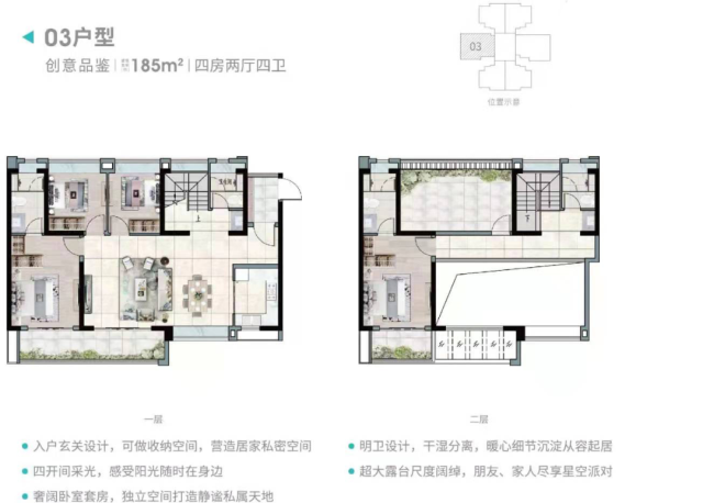 2b93984a-0d0c-47d2-8f00-2a52c5fd9405