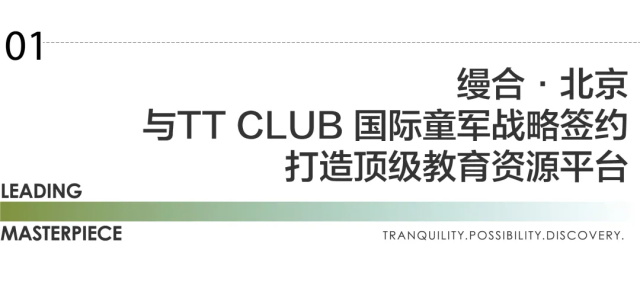 38bbdb1b-0d1a-4909-8dea-ac6a1d662f67