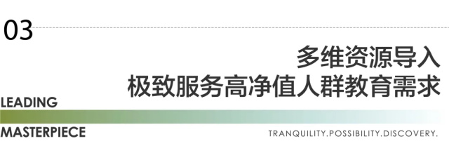 653815db-476f-448c-aeea-7104dab43fbe