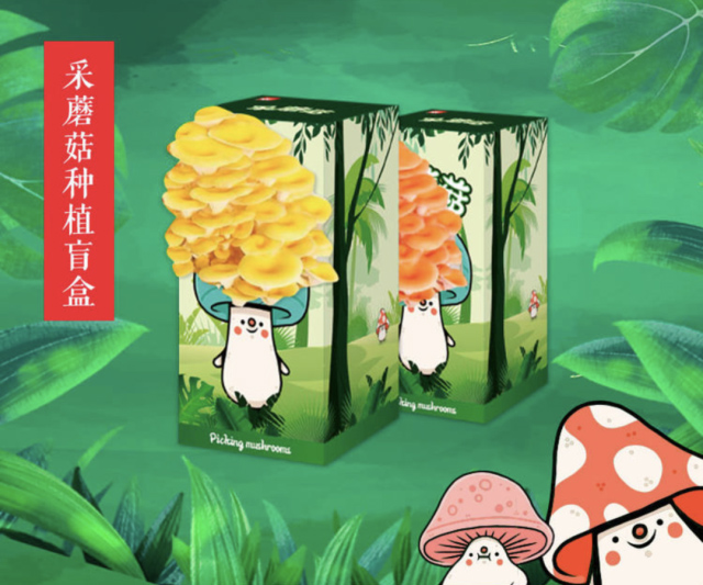 6d72e9f6-8c44-4e74-8c5d-bfcf2f164776