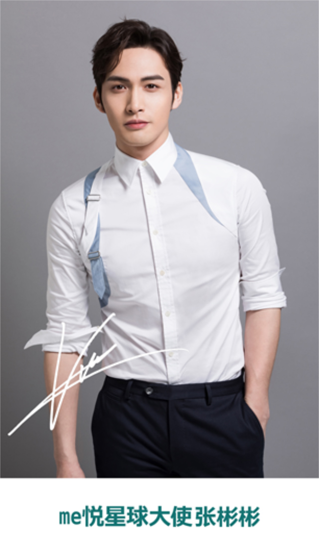 78ad54e6-92f8-4718-82f9-8ed0f3aacab0