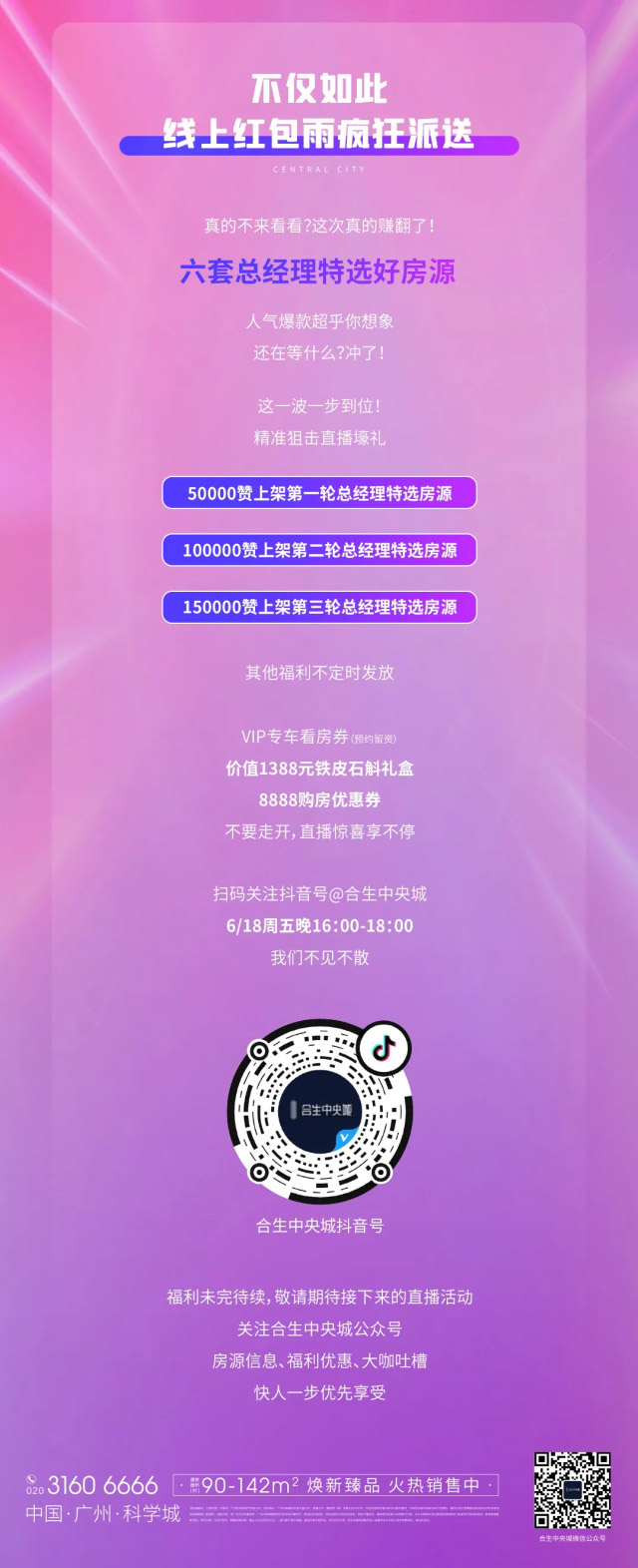 79444318-e1cf-49a2-84c4-a0388889e4bd