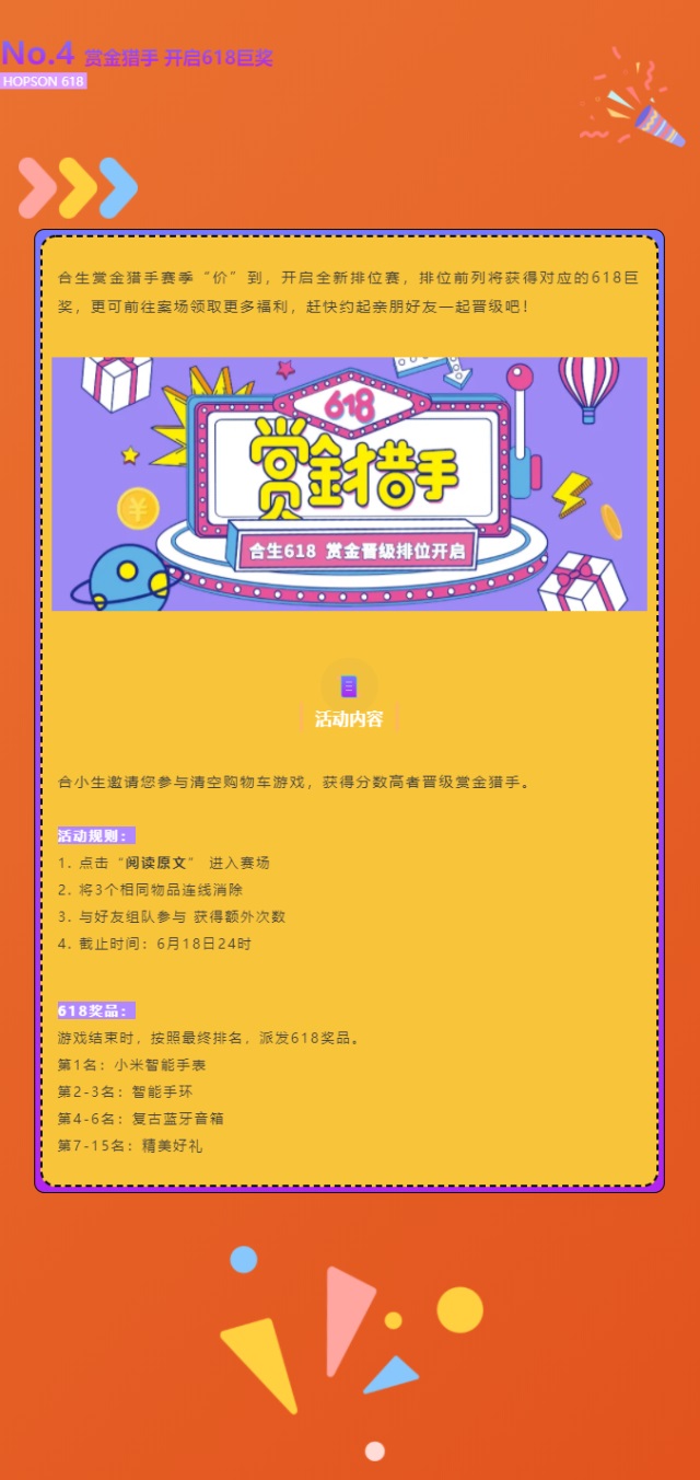 faae39fd-2585-4077-9df5-70f50439325e