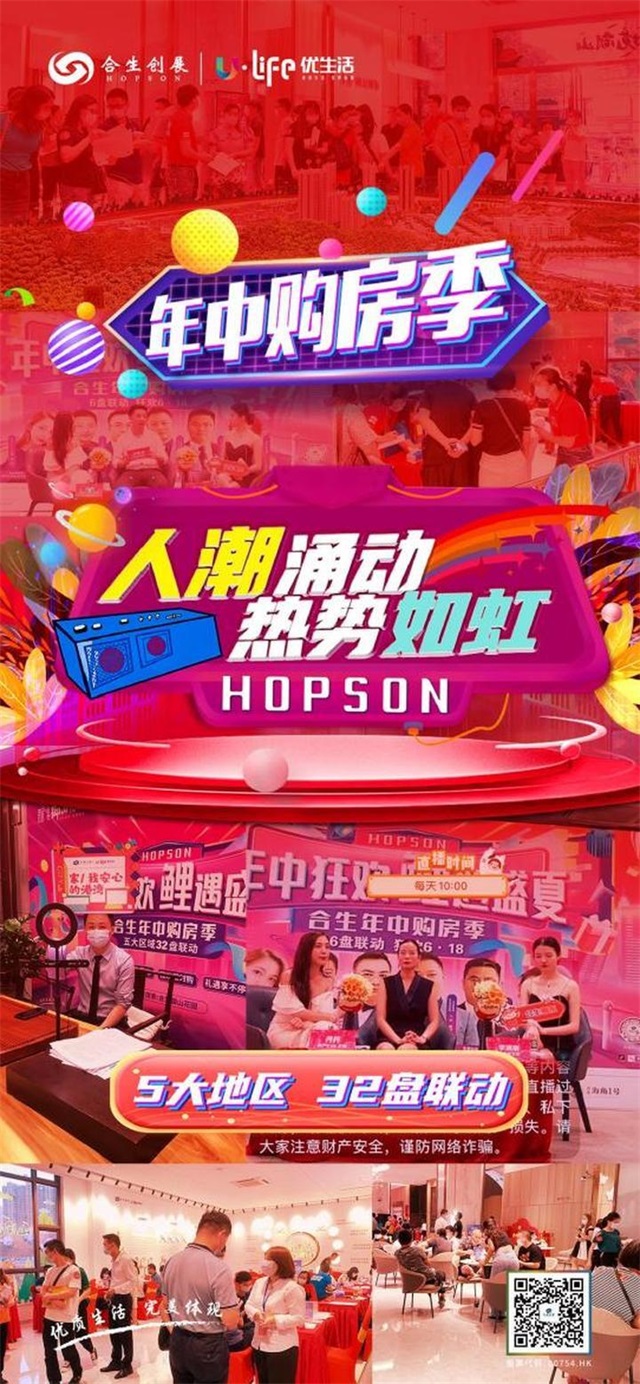 9c74d451-bf77-4263-bfce-288f552f9718