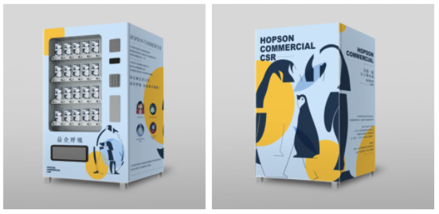 237bd70a-2841-459d-a2cb-c61715f35186