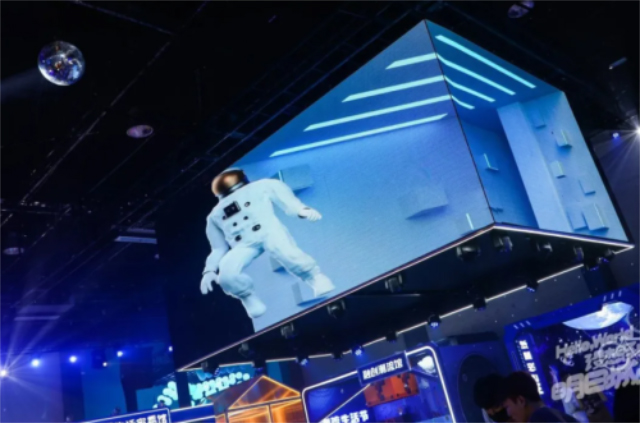 609f00f2-4e48-48f1-9d16-be9d94afa5e9