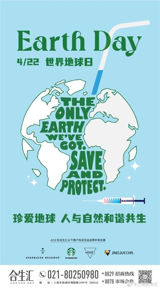 ec5606b0-4d85-4377-9f56-e7eb57245965