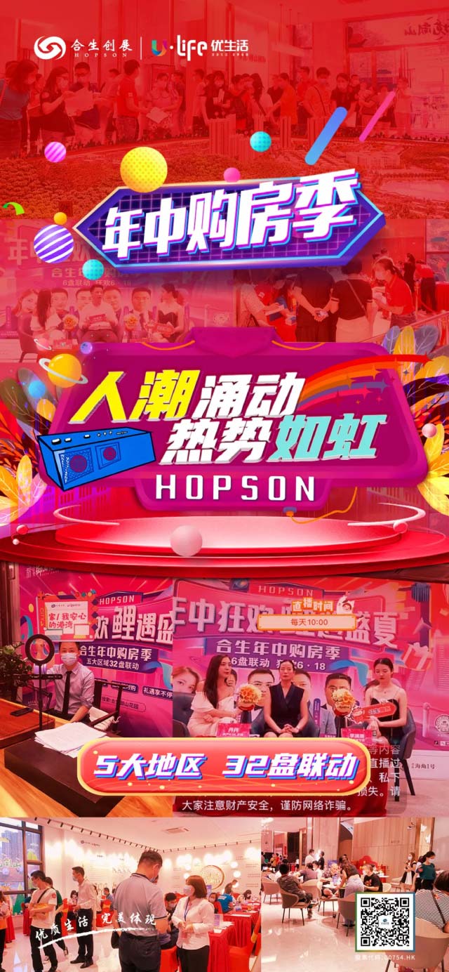 6fe182a8-7a16-4f76-93a9-3ce7ad80ee9b