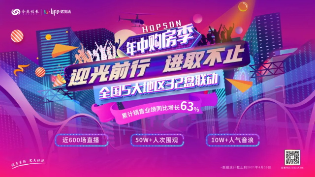 8ed27dce-b959-4c2b-819b-594064e9f696