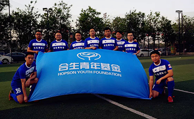 必发7790(中国区)电子集团-线上平台登录入口