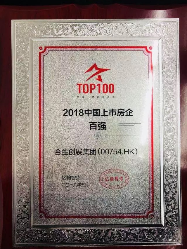 bea2ee47-c4c4-4fb1-b5a1-cdffcaac7351