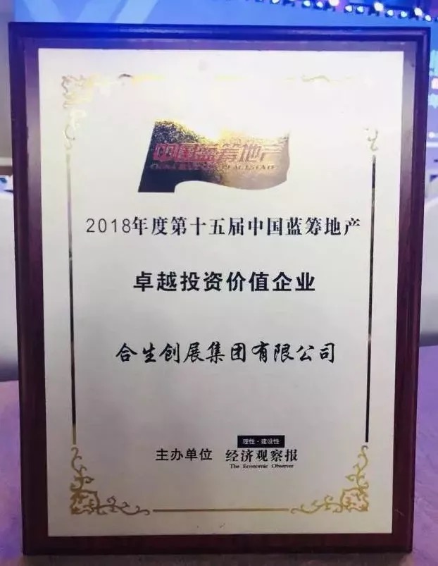 f9de85a4-bdff-451f-b20a-c593e3628dc1