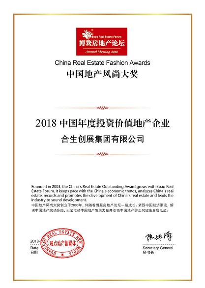 0f9301fd-8d78-4d6a-9ce3-61200eebce2e