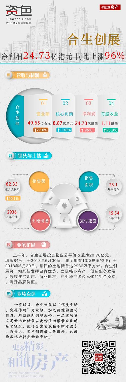 4a922827-b4b8-4611-aa76-faa5ca45253b