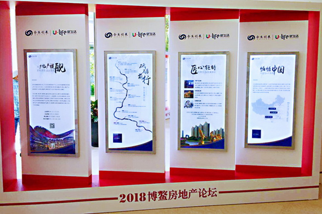 597fe098-3aa4-48bd-a4c1-64a1234a7947