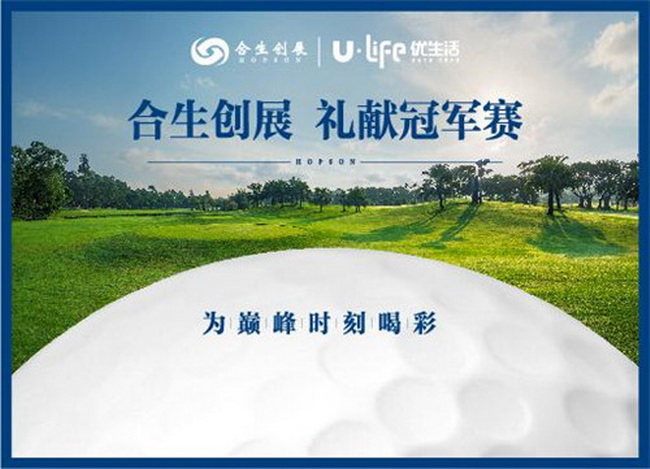 5d12d691-91f8-4985-9b7b-f33269c10d8f