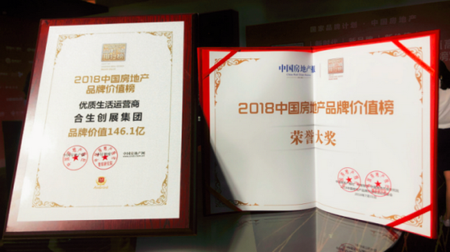 6fa2bc8e-e76f-490b-9081-a9c8281eac0b