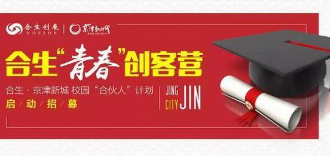 7095767a-7803-42da-8229-874e81edee0e