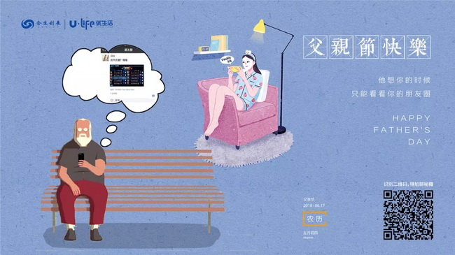 011efe77-eef4-4742-bcd0-c3808a604f04