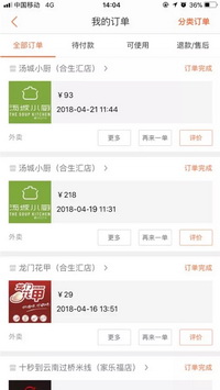 074afa81-6602-47d8-b59d-e6747fc6feae