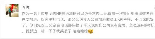 07564c32-d8b8-45f1-9eae-153270051e57