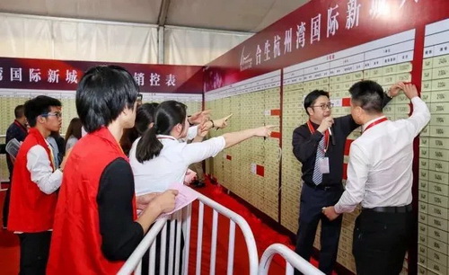 11cc1cd9-fee4-4460-98b2-d477bcf68912