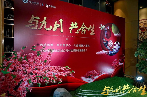 2175b8a1-5cf5-47be-8891-f4cb444339a6