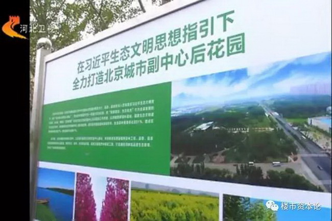 21f47cc5-1b3e-4c83-8240-73a7160dc91d