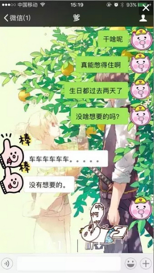 341cb457-df27-4c95-93b2-f72f1be0e0be