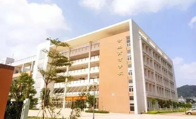 3e17d8fe-2305-4491-91b1-0f220436b3c1