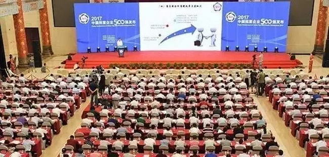 49e4c9c8-40a2-47e9-af04-2e2ee256ded2