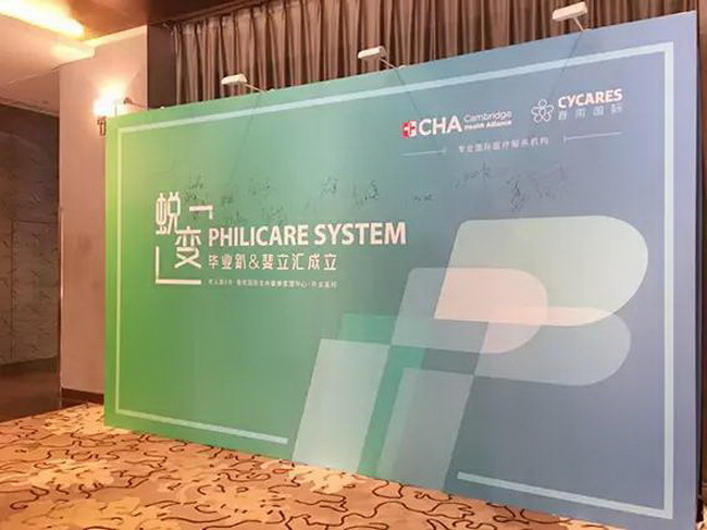 57ae8f88-9460-46e0-b89e-d32c1f4cca88