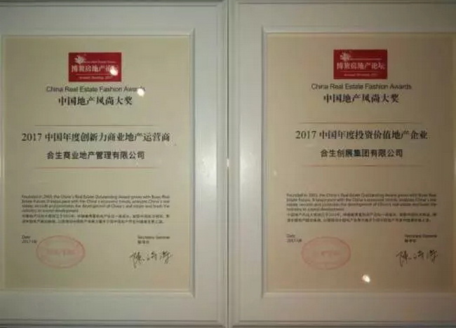 57c59b4a-125e-4e4e-b0f4-5402b27b0d06