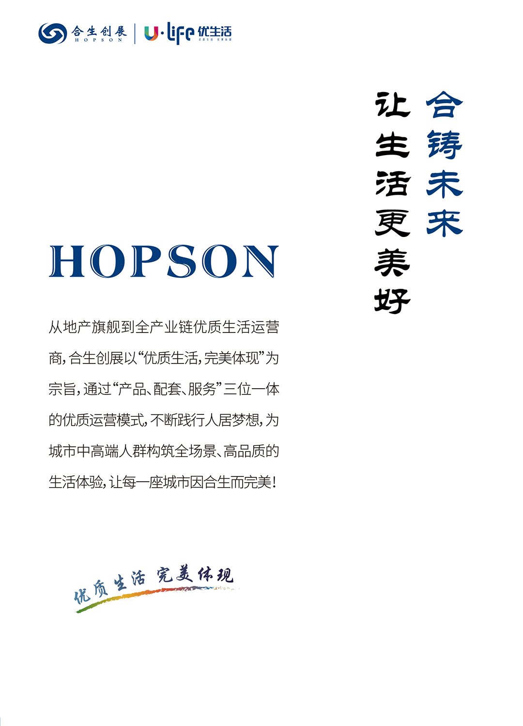 5d74e052-10b8-4871-878f-2e31051f3dd8