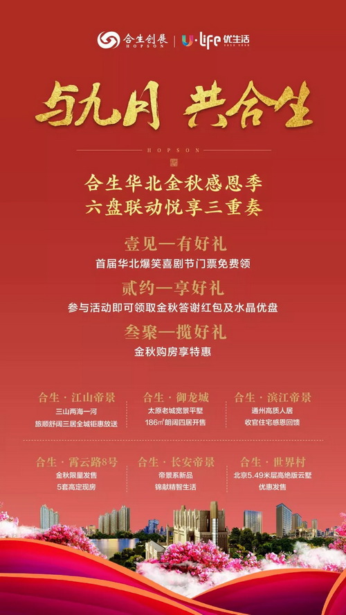 6c1e5702-f60b-494a-9187-cdabce4a7fdb