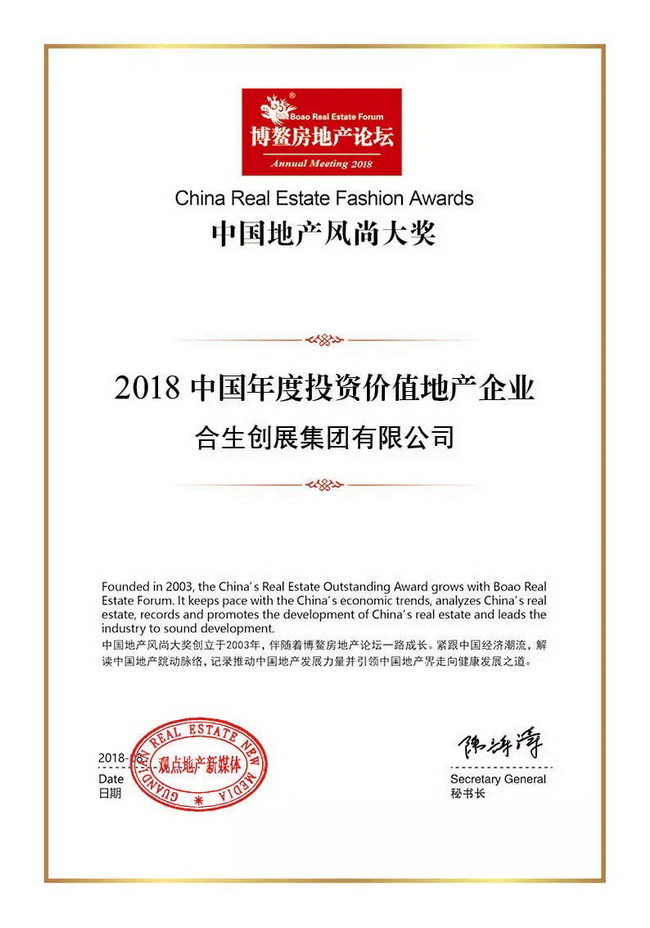 6f1c0336-33b7-4c54-b757-e90f5e6de056